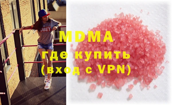 трава Алзамай