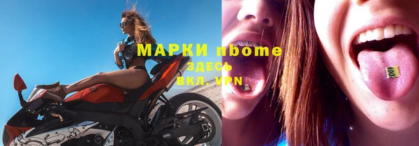 дмт Алексеевка