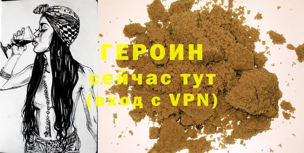 дживик Алексин