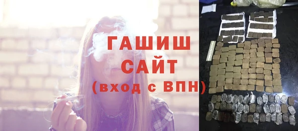 дживик Алексин