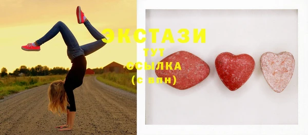 трава Алзамай