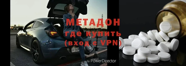 прущая мука Арсеньев