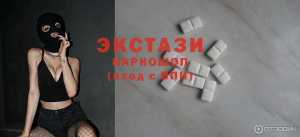 дживик Алексин