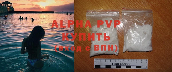 дживик Алексин