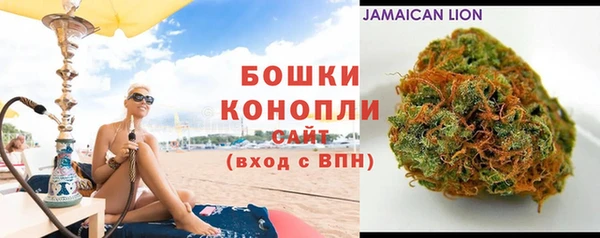 трава Алзамай