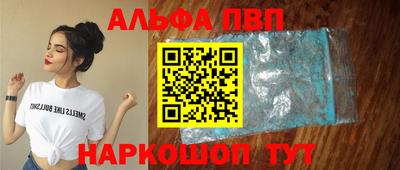MESCALINE Кимры