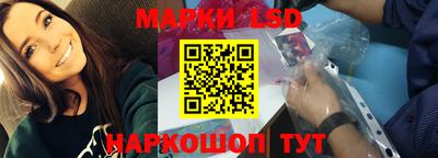 MESCALINE Кимры