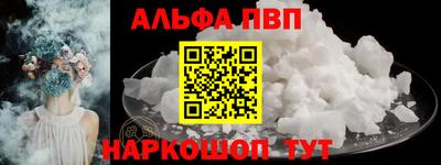 MESCALINE Кимры