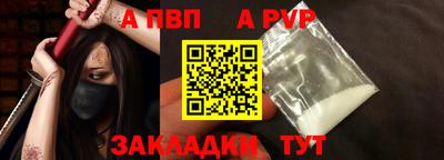 амфетамин Кинель