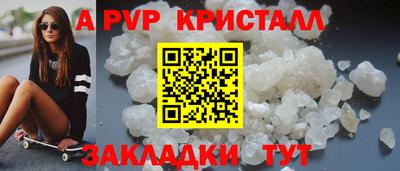 MESCALINE Кимры