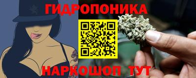 MESCALINE Кимры