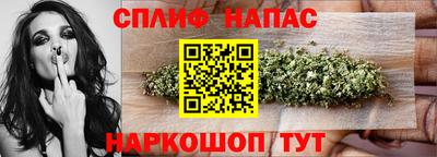 амфетамин Кинель