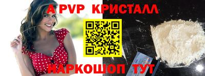 MESCALINE Кимры