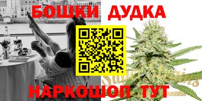 амфетамин Кинель