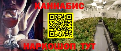 амфетамин Кинель