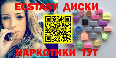 амфетамин Кинель