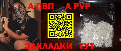 амфетамин Кинель