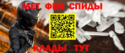 MESCALINE Кимры