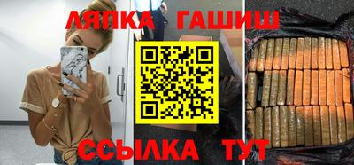 амфетамин Кинель