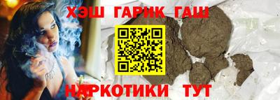 амфетамин Кинель