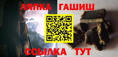 MESCALINE Кимры