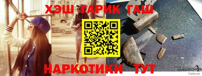 MESCALINE Кимры