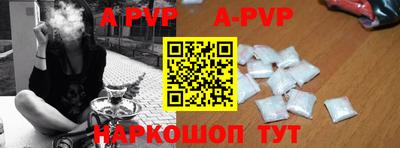 амфетамин Кинель