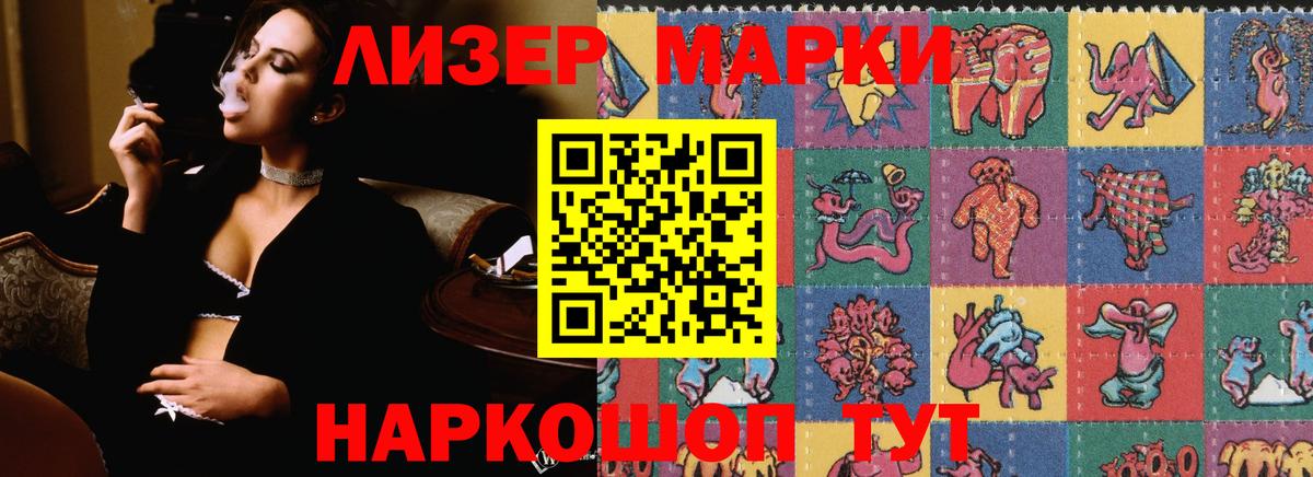 ЛСД экстази ecstasy  Вход с VPN  ЛСД экстази  Кропоткин  LSD-25 экстази кислота 