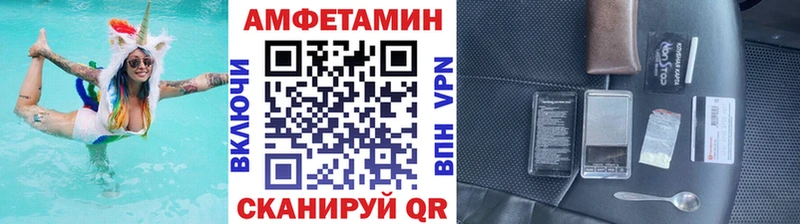 как найти закладки  сайты даркнета формула  Первитин винт  Кропоткин 