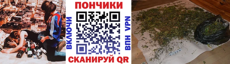 Марихуана Amnesia  kraken ONION  Кропоткин 