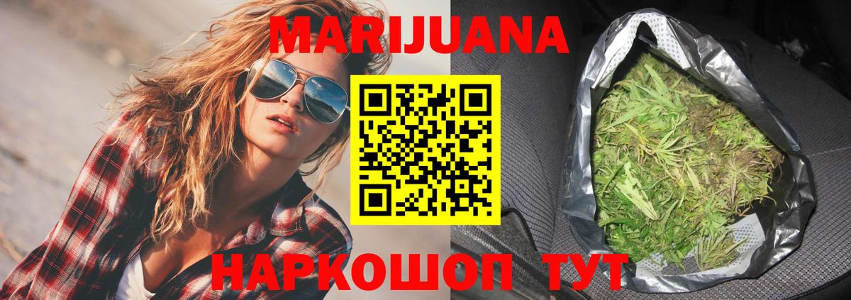 Меф Кропоткин
